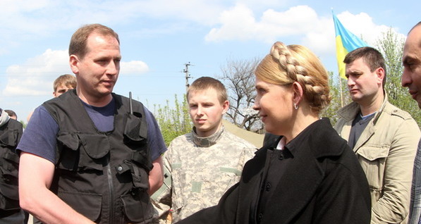 Юлию Тимошенко задержали на блокпосту на Днепропетровщине