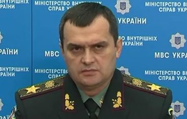 Захарченко обвинили в создании организованной преступной группировки