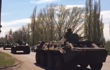 Российские войска вошли в город в 10 километрах от украинской границы