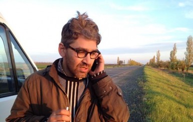 Захваченный в Славянске американский журналист отпущен на свободу