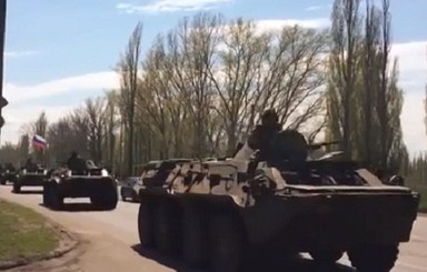 Постпред Украины при ООН: Россия сосредоточила у границы с Украиной танки, артиллерию и установки 
