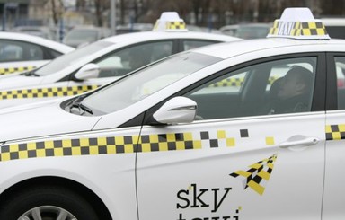В Борисполе прекратило работать Sky Taxi