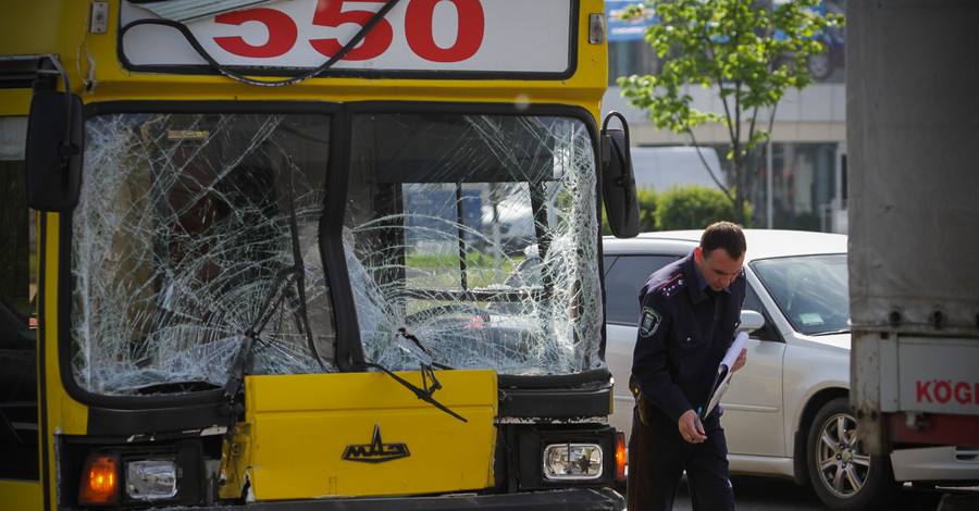 Пассажиры разбившегося в Киеве автобуса: 