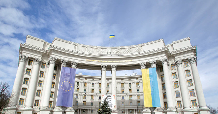 МИД Украины передало российским дипломатам ноту протеста 