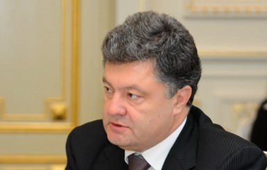 Порошенко предлагал Тимошенко должность, но та отказалась