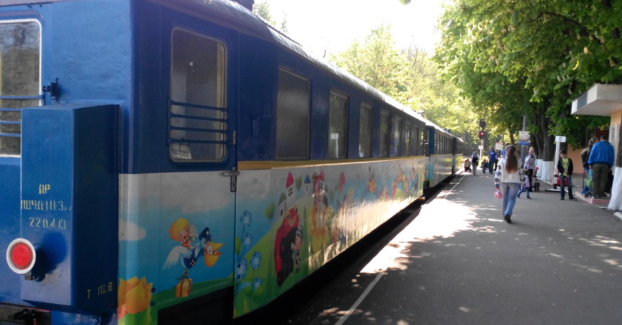 В Киеве запустили детскую железную дорогу
