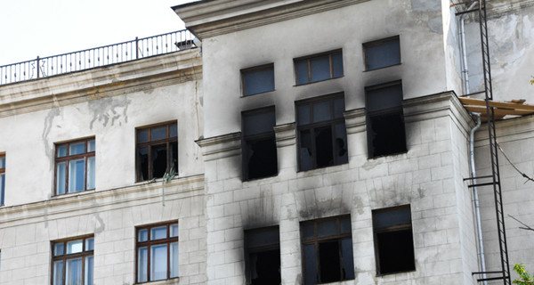 Бойня в Одессе: погибло уже 46 человек
