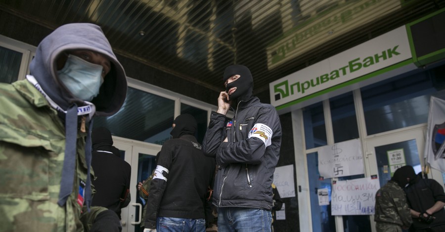 В Донецке и Луганске закрылись банки