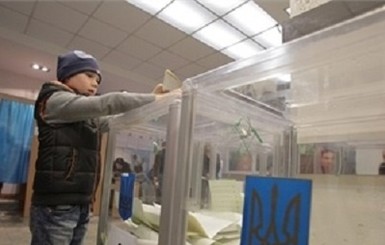 ЦИК не может составить списки избирателей для голосования в Луганской и Донецкой области