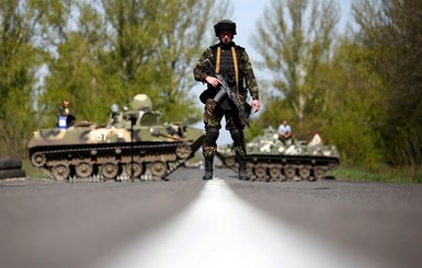 В Донецке блокировали военную часть