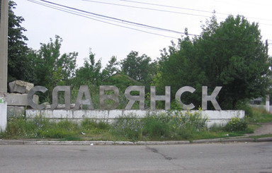 Аваков: Ночью из миномета обстреляли телевышку в Славянске