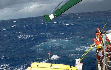 В Тихом океане взорвался американский глубоководный робот