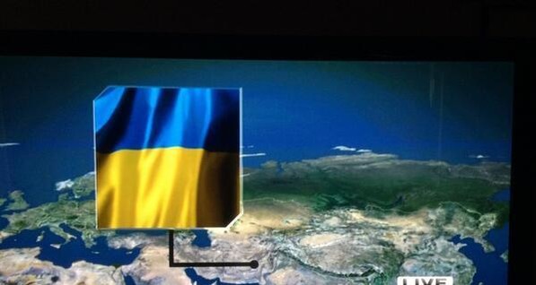 CNN перепутал Украину с Пакистаном
