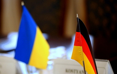 Германия пообещала предоставить Украине финансовую помощь