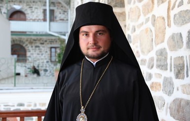 Архиепископ Александр: 