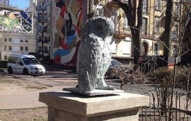 В Киеве откроют скульптуру 