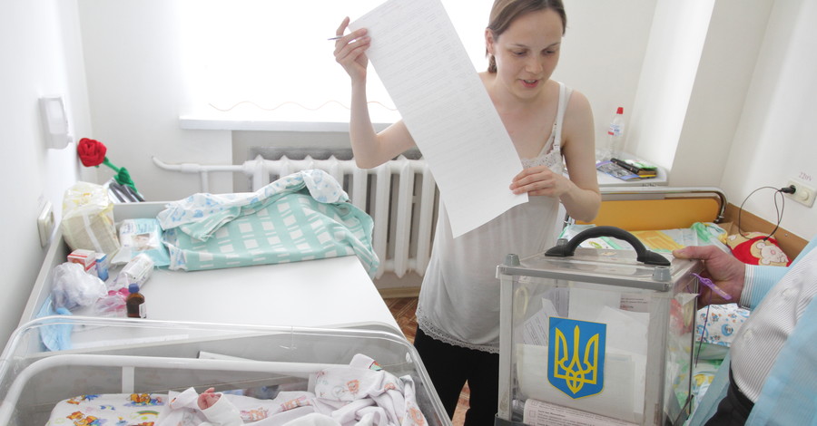 Как голосовала страна: ау, UA! Украина переродилась?
