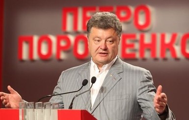 Порошенко пообещал диалог с Донбассом и перевооружение армии
