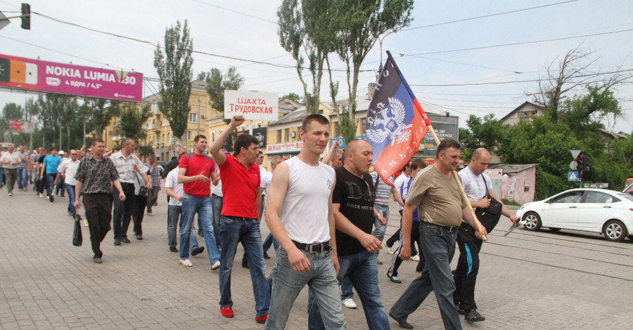 В пустом Донецке митинговали шахтеры