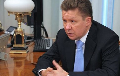 Глава Газпрома назвал новый долг Украины – 5,2 миллиарда долларов