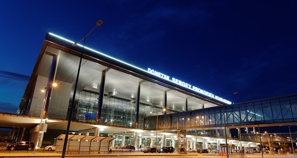 Донецкому аэропорту продлили запрет на полеты до 2 июня