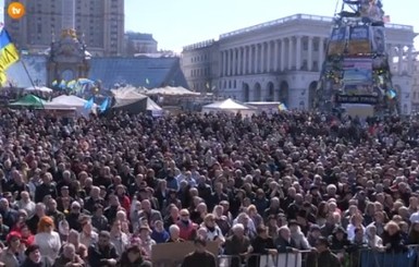 На Майдане снова соберутся на народное вече