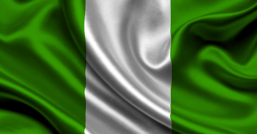 В Нигерии прогремел взрыв, погибли 40 человек