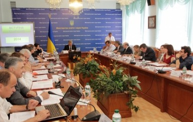 Минобразования порекомендовало вузам Донбасса приостановить обучение студентов