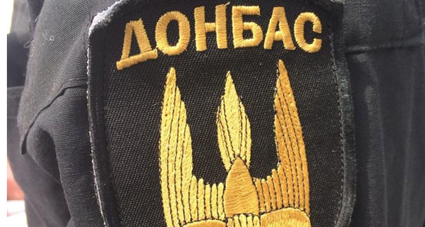 Семенченко: Будем набирать подразделение для Луганской области