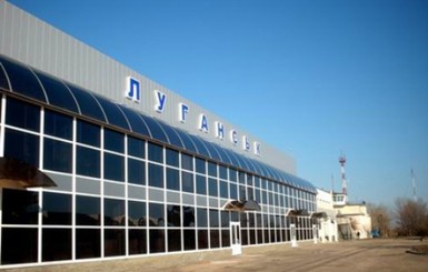 В районе Луганского аэропорта прогремел взрыв