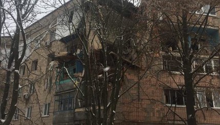 В Фастове взорвался жилой дом - 14.12.2018