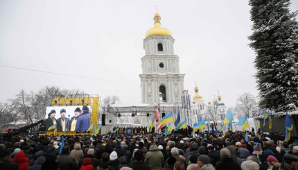 Сегодня в Киеве проходит Объединительный собор