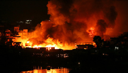Пожар в Бразилии