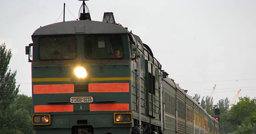 Из Донецка в Киев появился дополнительный поезд