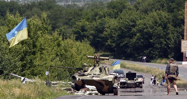 СМИ: украинские военные попали в засаду