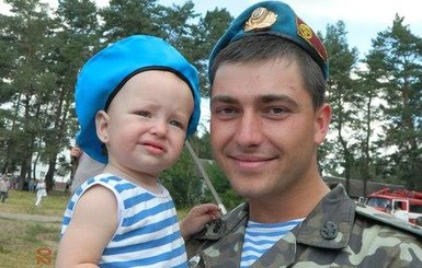 У погибшего военнослужащего из Львовщины осталась двухлетняя дочь