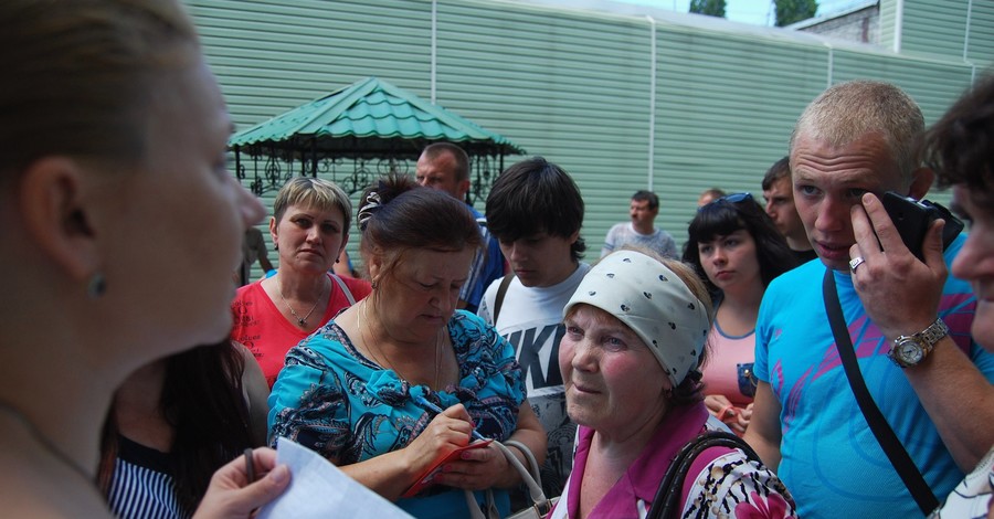 Новости компаний: клиенты ПриватБанка помогают беженцам из Донбасса