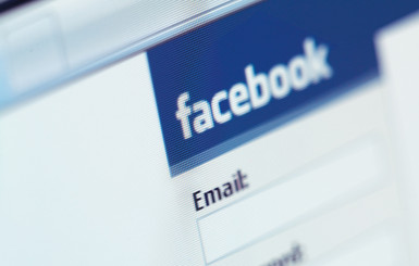 СБУ завела дело на пользователя Фейсбука за призывы к свержению власти