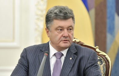 Порошенко отказался от возможности назначать губернаторов
