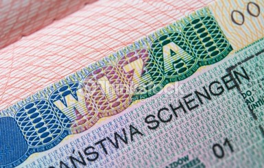 На шенгенскую визу придется сдавать отпечатки пальцев 