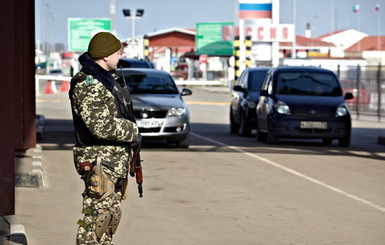 Россия закрыла 2 пограничных пункта на границе с Украиной
