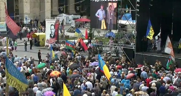 На Майдане озвучили свои требования к Порошенко