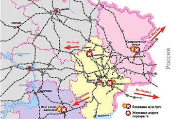 Теракты  на железной дороге грозят Донбассу транспортным коллапсом?