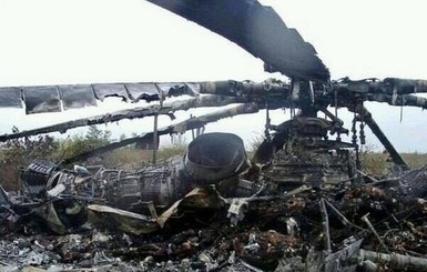 Под Славянском в сбитом вертолете погибли девять солдат