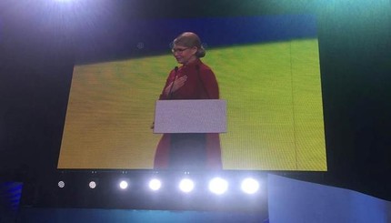 Съезд Батькивщины - Тимошенко
