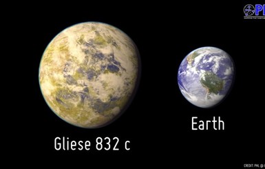 Ученые обнаружили планету пригодную для жизни