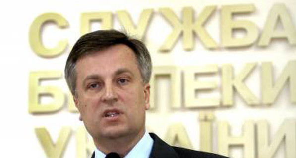 Наливайченко пообещал амнистировать тех, кто помогал ополченцам