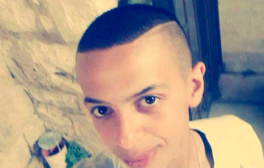 СМИ: в Израиле задержаны подозреваемые в убийстве палестинского подростка