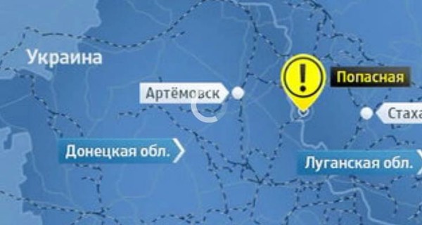 В городе Попасная Луганской области разместился штаб ЛНР