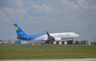 Новости компаний: Авиалинии Харькова открыли рейсы в Стамбул